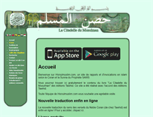 Tablet Screenshot of hisnulmuslim.com